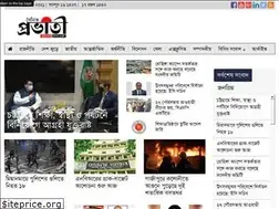 Sites similar to provaati.com