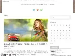 Sites similar to provaiciao.jp