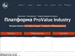 Sites similar to provalue.ru