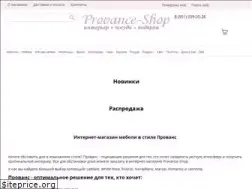 Sites similar to provance-shop.ru