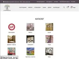 Sites similar to provans.ua