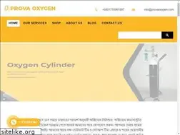 Sites similar to provaoxygen.com
