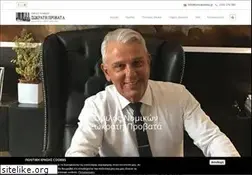 Sites similar to provataslaw.gr
