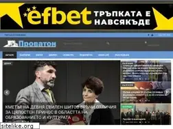 Sites similar to provaton.bg