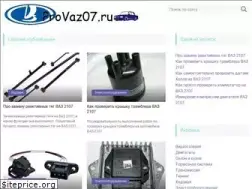 Sites similar to provaz07.ru