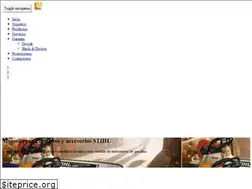 Sites similar to proveedoresorientales.com
