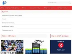 Sites similar to provelik.ru