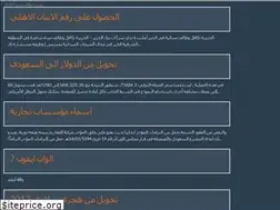 Sites similar to provenancehillconsulting.com