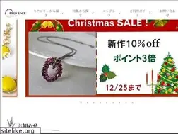 Sites similar to provence-beads.com