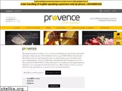 Sites similar to provence.gr