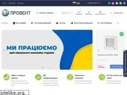 Sites similar to provent.com.ua