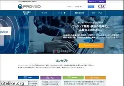 Sites similar to proveq.jp