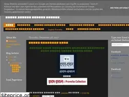 Sites similar to proverbscollection.blogspot.com