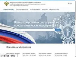 Sites similar to proverki.gov.ru