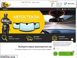 Sites similar to provetro.com.ua