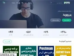 Sites similar to provid.ir