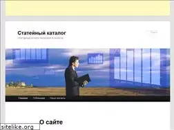 Sites similar to provid1.ru