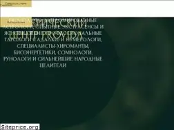 Sites similar to provida.tv