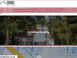 Sites similar to providencehomes.ru