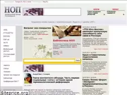 Sites similar to providernet.ru