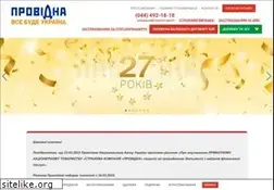 Sites similar to providna.ua