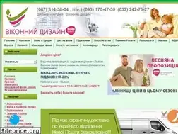 Sites similar to provikna.lviv.ua