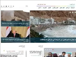 Sites similar to provinceespress.com