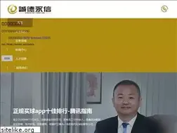 Sites similar to provincialavoro.com