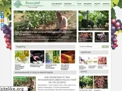 Sites similar to provinograd.com