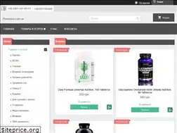 Sites similar to provisions.com.ua