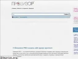 Sites similar to provisor.com.ua