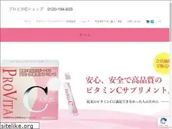 Sites similar to provitac-shop.com