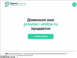 Sites similar to provizor-online.ru
