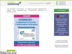 Sites similar to provizor.kz