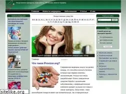 Sites similar to provizor.org
