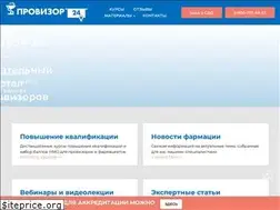 Sites similar to provizor24.ru