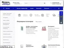 Sites similar to provod-24.ru