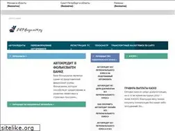 Sites similar to provodim24.ru