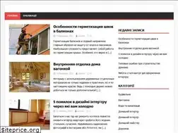 Sites similar to provodka.pp.ua