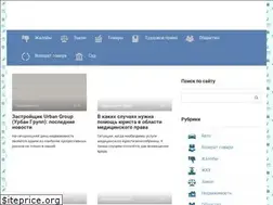 Sites similar to provolochek.ru