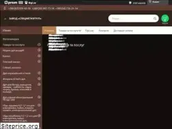 Sites similar to provoloka-sv.com.ua