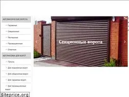 Sites similar to provorota43.ru
