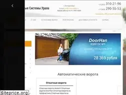 Sites similar to provorota96.ru