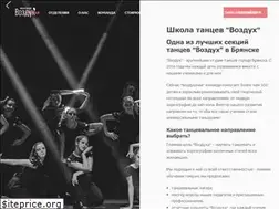 Sites similar to provozdux.com