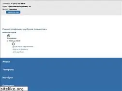 Sites similar to provremonte.ru