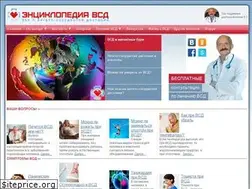 Sites similar to provsd.ru
