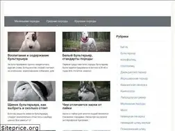Sites similar to provsehsobak.ru