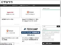 Sites similar to prowaku.com