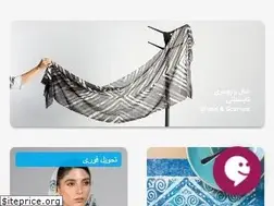 Sites similar to prowall.ir
