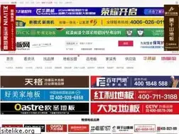 Sites similar to proweb-creation.com